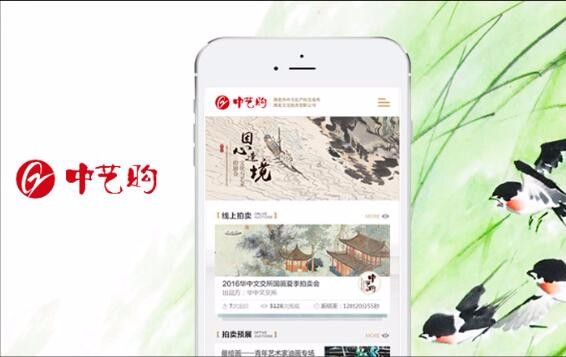 開云app最新官方入口官網(wǎng)